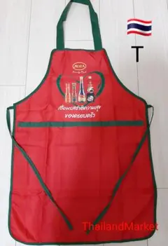 2026年最新】タイ屋台エプロンの人気アイテム - メルカリ