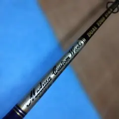 2026年最新】MCワークス デュアルエッジの人気アイテム - メルカリ