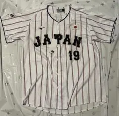 2026年最新】髙橋宏斗 ユニフォームの人気アイテム - メルカリ