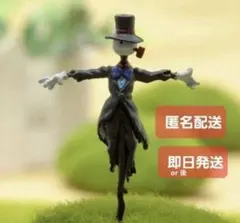 2026年最新】ハウルの動く城 カブの人気アイテム - メルカリ