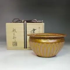 2026年最新】般若勘渓の人気アイテム - メルカリ