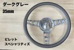 2026年最新】lecarraの人気アイテム - メルカリ