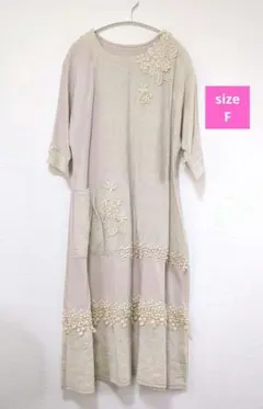 2026年最新】裸衣夢の人気アイテム - メルカリ