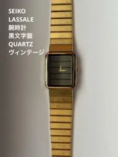 2026年最新】seiko lassaleの人気アイテム - メルカリ