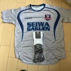 2026年最新】聖和 制服の人気アイテム - メルカリ