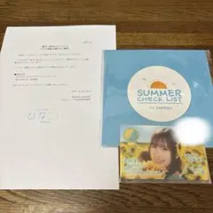 2026年最新】ひなこい かれし証明書の人気アイテム - メルカリ