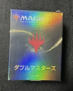 2026年最新】ダブルマスターズ vipの人気アイテム - メルカリ
