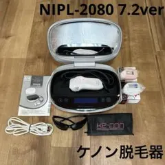 2026年最新】KE- nipl-2080の人気アイテム - メルカリ