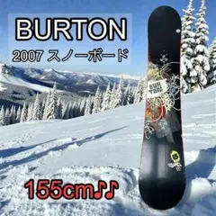 2026年最新】burton bluntの人気アイテム - メルカリ