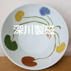 2026年最新】深川製磁深丼の人気アイテム - メルカリ