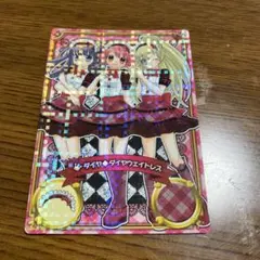 2026年最新】リルぷりっの人気アイテム - メルカリ