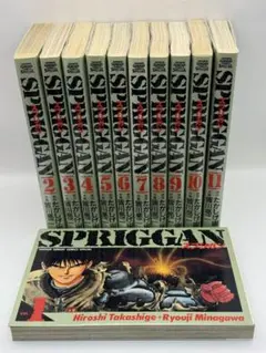 2026年最新】スプリガン 復刻の人気アイテム - メルカリ