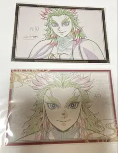 2026年最新】ufotableダイニングおすそ分けポストカード 煉獄の人気