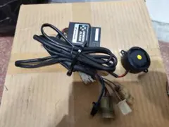 2026年最新】イモビライザーの人気アイテム - メルカリ