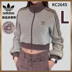 2026年最新】アディダスシースルージャージの人気アイテム - メルカリ