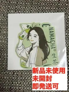 2026年最新】出口夏希 シールの人気アイテム - メルカリ