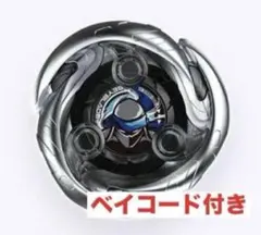 2026年最新】シノビシャドウ 9-60lfの人気アイテム - メルカリ