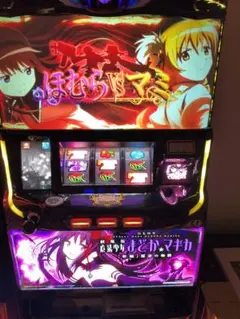 2026年最新】叛逆 実機の人気アイテム - メルカリ