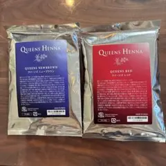 2026年最新】クイーンズヘナニューブラウンの人気アイテム - メルカリ