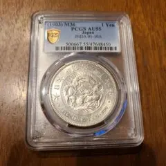 2026年最新】pcgs 明治の人気アイテム - メルカリ