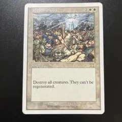 2026年最新】引退 MTGの人気アイテム - メルカリ