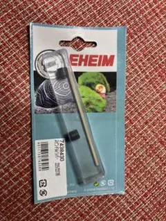 2026年最新】エーハイム2217 ろ材の人気アイテム - メルカリ