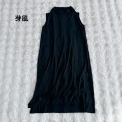 2026年最新】芽風ワンピースの人気アイテム - メルカリ