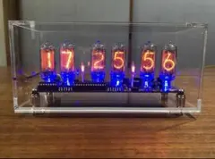 2026年最新】シュタインズゲート ダイバージェンスメーターの人気