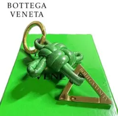 2026年最新】ボッテガ キーリング トライアングルの人気アイテム