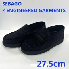 2026年最新】engineered garments sebagoの人気アイテム - メルカリ