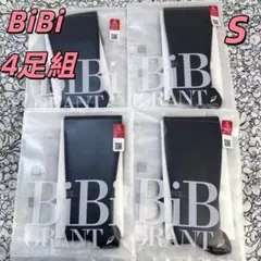 2026年最新】エナジック ハイソックスの人気アイテム - メルカリ