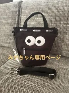 2026年最新】レスポートサック 2wayリュックの人気アイテム - メルカリ