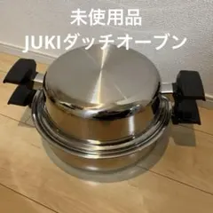 2026年最新】鍋 JUKIの人気アイテム - メルカリ