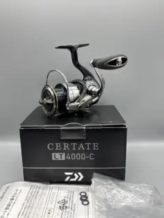 2026年最新】19 セルテート LT4000-CXHの人気アイテム - メルカリ