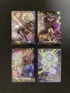 2026年最新】リィエル=オディウムの人気アイテム - メルカリ