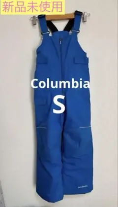 2026年最新】コロンビア スキーウェア 130の人気アイテム - メルカリ