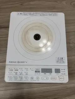 2026年最新】amway インダクションレンジの人気アイテム - メルカリ