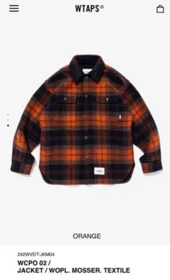 2026年最新】wtaps wcpo 02 jacketの人気アイテム - メルカリ