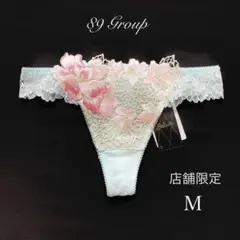 2026年最新】サルート 89の人気アイテム - メルカリ