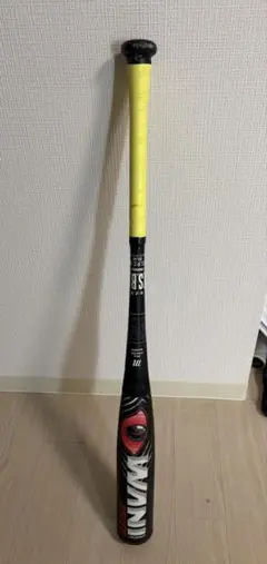 2026年最新】ワニクラッシャー 赤の人気アイテム - メルカリ