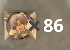 2026年最新】エイトリ 18trip 可不可の人気アイテム - メルカリ