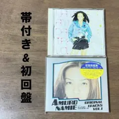 2026年最新】安室奈美恵LPレコードの人気アイテム - メルカリ