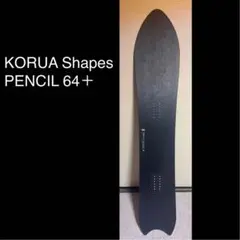 2026年最新】korua pencilの人気アイテム - メルカリ