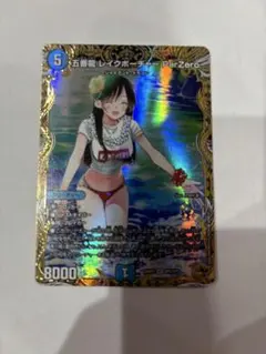 2026年最新】五番龍 レイクポーチャー 金トレジャーの人気アイテム