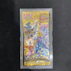 2026年最新】ポケモンカード vstarユニバース コンプの人気アイテム