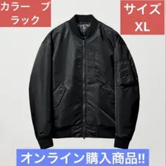 2026年最新】uniqlo +j ma-1 ハイブリッドダウンの人気アイテム - メルカリ