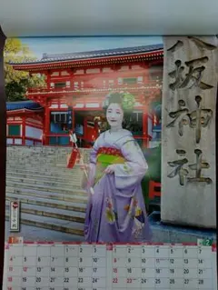 2026年最新】京都の舞妓さん ポスターの人気アイテム - メルカリ
