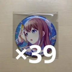 2026年最新】花里みのり 缶バッジ まとめ売りの人気アイテム - メルカリ