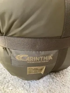 2026年最新】Defence 6 carinthiaの人気アイテム - メルカリ