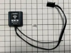 2026年最新】WiFiモジュール ヨコモの人気アイテム - メルカリ